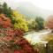 Otsu Nature Garden - Akiruno