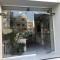 Levante Holiday Apartments