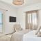 Volcano Luxury Suites Milos - Adults Only - Paliochori