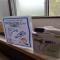 Guest house Hamayu - Vacation STAY 11558v