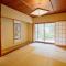 Suisui Garden Ryokan (in the Art Hotel Kokura New Tagawa)