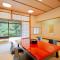Suisui Garden Ryokan (in the Art Hotel Kokura New Tagawa)