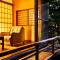 Suisui Garden Ryokan (in the Art Hotel Kokura New Tagawa)