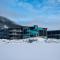 Holiday Club Åre