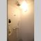 Uhome Suido Apartment SD