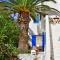 Erato Hotel Mykonos