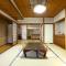 Tokiwaya