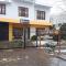 SIGRUM Hostel