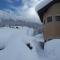 Chalet Rin da Pemont