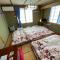 Nozawa Dream Central