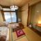 Nozawa Dream Central