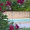 Villa de 3 chambres avec piscine privee jardin clos et wifi a Arpaillargues et Aureillac