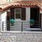 2 bedrooms house with jacuzzi terrace and wifi at Scicli