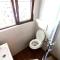 Vuk & Sofija Apartmani