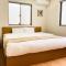 Yofuke House - Yofuke