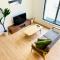 Yofuke House - Yofuke