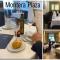 Hotel Montera Plaza - لوس باريوس