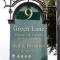 9 Green Lane Bed and Breakfast - بكستون