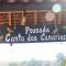 Pousada Canto dos Canários - 索科罗