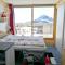 Appartement convivial à La Plagne - 28 m² avec vue sur la montagne