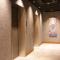 UMEDAHOLIC HOTEL