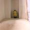 Riad El Ouarda