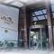 Marigold Thermal & Spa Hotel Bursa