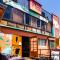 Aji Verde Hostel