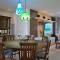 Vila do Porto Resort - Charme e Conforto! - 阿奎拉兹