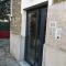 L6 - Green and premium flat close Paris - WIFI & NETFLIX - 隆瑞莫