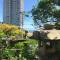 Guesthouse Nishihara