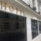 Hotel Corona -Rodier-