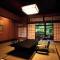 Arai Ryokan