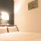 Smile Hotel Towada - Towada