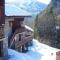 Chalet chaleureux à Champagny-en-Vanoise avec jacuzzi - 尚帕尼恩瓦努瓦茲 Chalet chaleureux à Champagny-en-Vanoise avec jacuzzi - 尚帕尼恩瓦努瓦茲