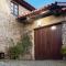 Comfortable Countryside House in Eira-Vedra with Shared Pool - 维埃拉·多米尼奥