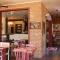 Aardvark Inn Pousada
