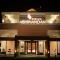HOTEL RAJHANS ABHINANDAN