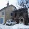 Gite Noisette, Saint André d'Embrun - 埃姆布能