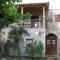 Homeberry, Traditional Stone House in Tiros