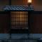 Toshiharu Ryokan