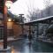 Yufuin Besso Shikisai Hotel Yufuin Besso Shikisai Hotel