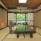 Ooedo Onsen Monogatari Terunoyu