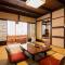 Ryokan Asunaro
