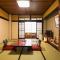 Ryokan Asunaro