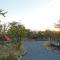 Etosha Village Campsite