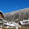 Hotel Tarvisio Four Seasons