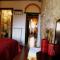 Guest House il Borgo di Sempronio Guest House il Borgo di Sempronio