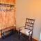 Windhaven Camping and B&B - 瑟索