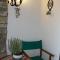 Agriturismo Da Ciletta